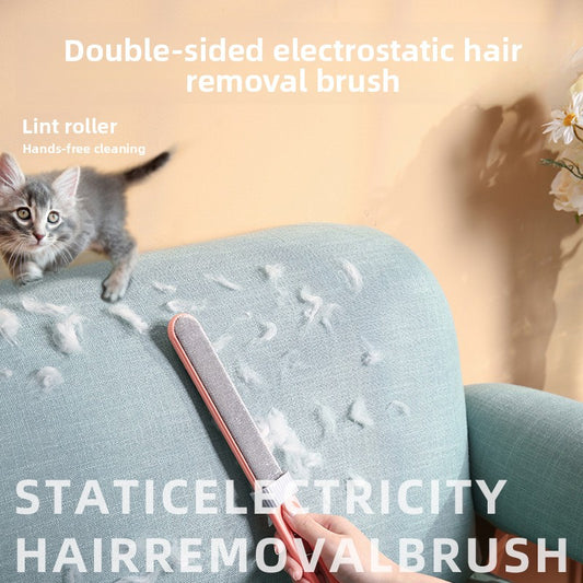 FurEase Pet Hair Removal Brush